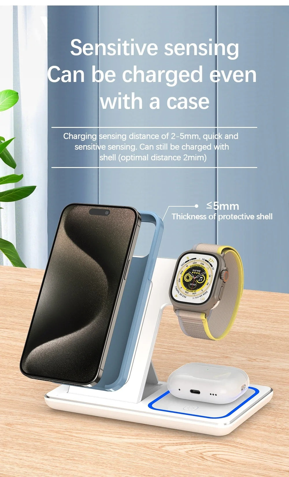 3-in-1 wireless charging station compatible with phone cases up to 5mm thickness