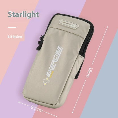 Beige exercise pouch with 'exercise' text on a multicolored background