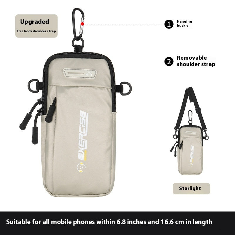Beige phone pouch with features highlighted on a white background