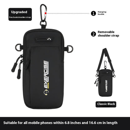 Black phone pouch with 'EXERCISE' branding, featuring a hanging bubble and removable shoulder strap.